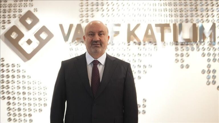 Vakıf Katılım Teknoloji ve Portföy Yönetim Şirketi 2025'te Kurulacak