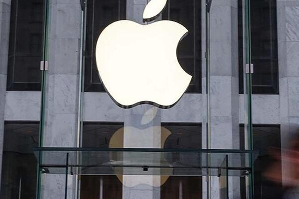 Apple iPhone 17’nin yeni 17 serisi modeli ortaya çıktı!