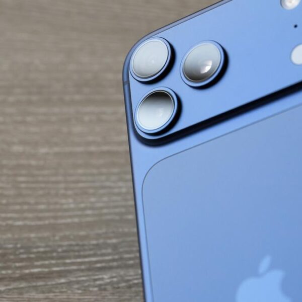 En ağır iPhone geliyor: iPhone 18 Pro Max, Apple’ın rekorunu kıracak!